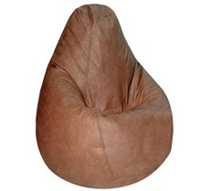 Leather Bean Bags